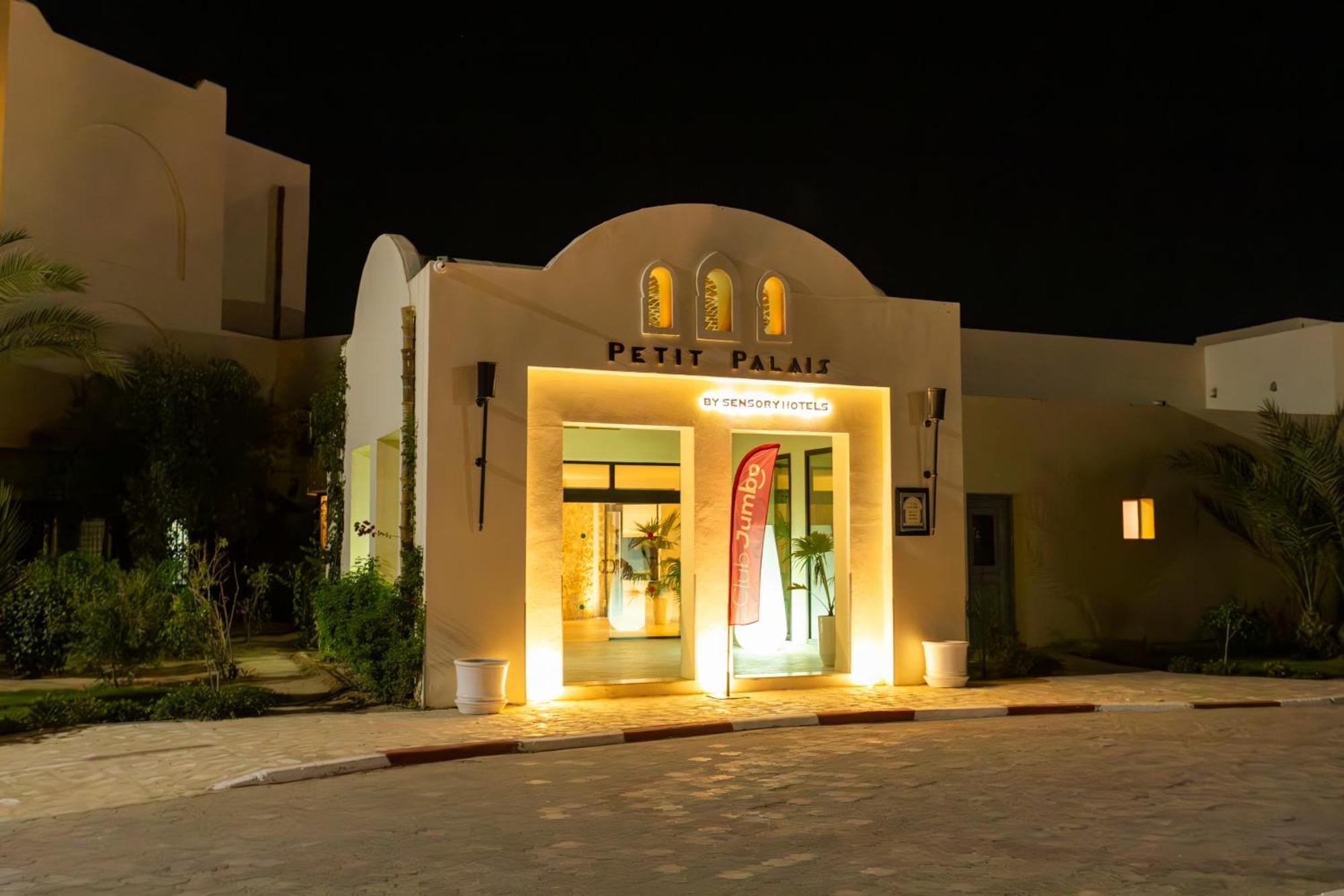 חומט סוק Le Petit Palais Djerba & Spa מראה חיצוני תמונה